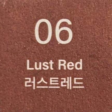 sample of Lust Red color variation of Melixir lip balm