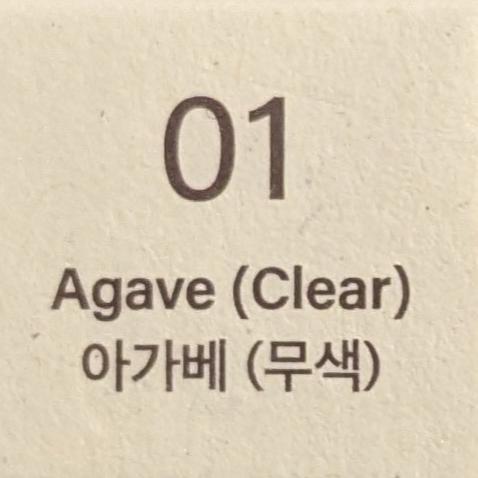 no colored lip balm melixir reference color named Clear