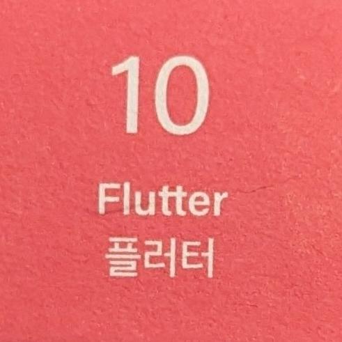 light rose color named Flutter for the melixir lip balm color