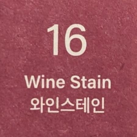 wine color of the melixir lip balm