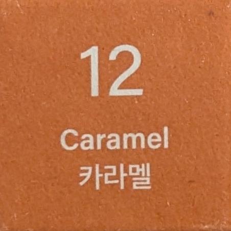 Caramel lip balm color of melixir