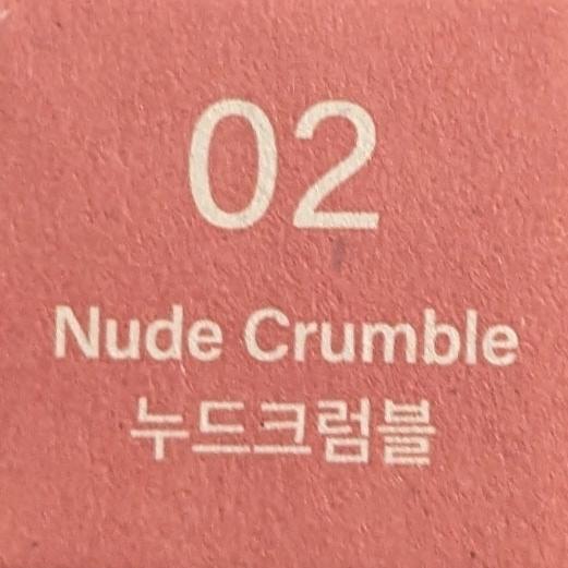 nude color lip balm sample