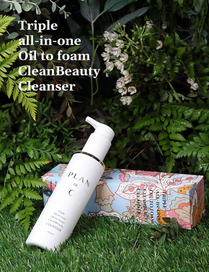 Nettoyant coréen premium multifonctionnel Plan de G à la texture huile-en-mousse